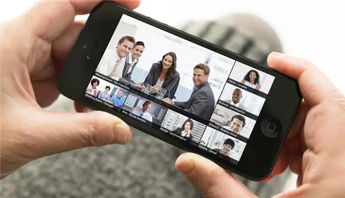 Aplicación de videoconferencia para dispositivos móviles